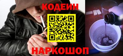 прущие крисы Первоуральск