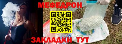 прущая мука Пугачёв