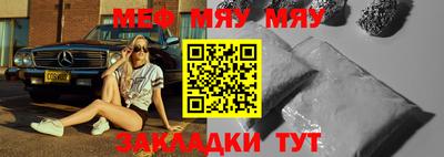 твердый Пыть-Ях