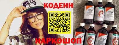 гашик Пушкино