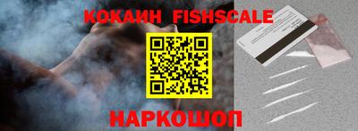 прущая мука Пугачёв