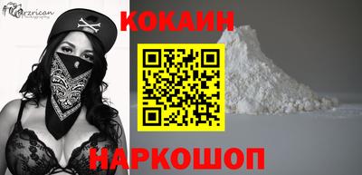 прущая мука Пугачёв
