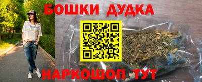 прущая мука Пугачёв