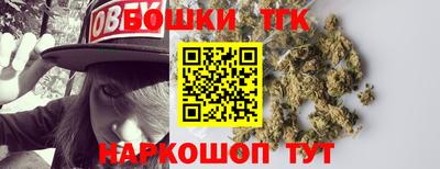 гашик Пушкино