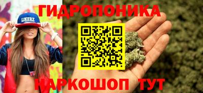 твердый Пыть-Ях