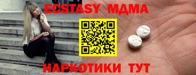 гашик Пушкино