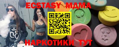 прущая мука Пугачёв