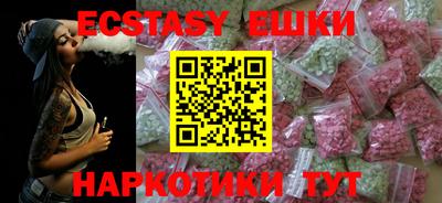 твердый Пыть-Ях