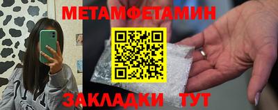 твердый Пыть-Ях