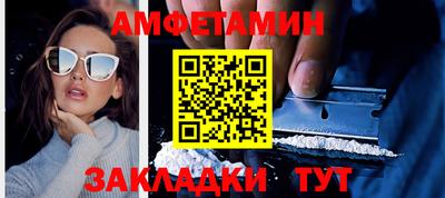 каннабис Пенза