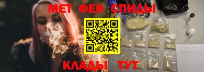 гашик Пушкино