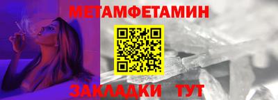 гашик Пушкино