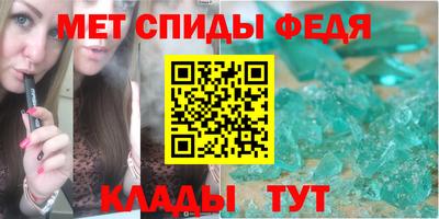 гашик Пушкино