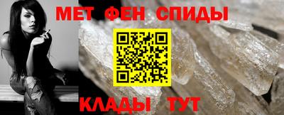твердый Пыть-Ях