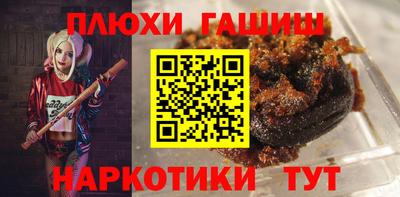 прущая мука Пугачёв