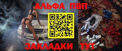 твердый Пыть-Ях