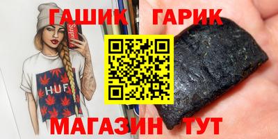 прущая мука Пугачёв