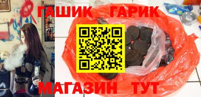 твердый Пыть-Ях