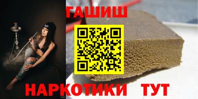 твердый Пыть-Ях