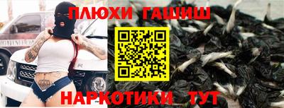 прущая мука Пугачёв