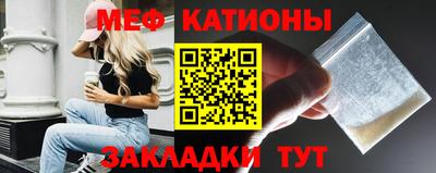 прущая мука Пугачёв