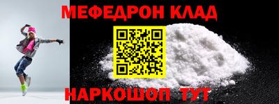 гашик Пушкино