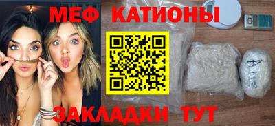 твердый Пыть-Ях
